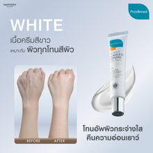 Load image into Gallery viewer, Provamed - Sun Face UV Flawless Defense SPF 50+ PA++++ 30ml.
