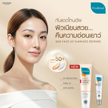 Load image into Gallery viewer, Provamed - Sun Face UV Flawless Defense SPF 50+ PA++++ 30ml.