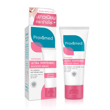 Load image into Gallery viewer, Provamed Ultra Whitening Booster Serum 30ML