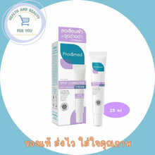 Load image into Gallery viewer, Provamed Anti Melasma Spot Corrector cream/serum for melasma and dark spots