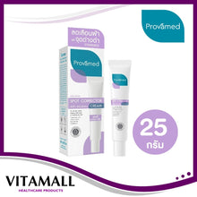 Load image into Gallery viewer, Provamed Anti Melasma Spot Corrector cream/serum for melasma and dark spots