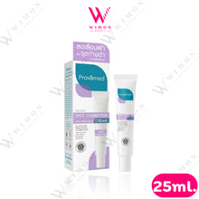 Load image into Gallery viewer, Provamed Anti Melasma Spot Corrector cream/serum for melasma and dark spots