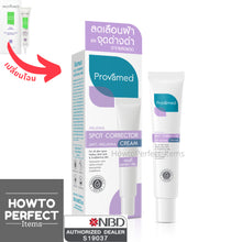 Load image into Gallery viewer, Provamed Anti Melasma Spot Corrector cream/serum for melasma and dark spots