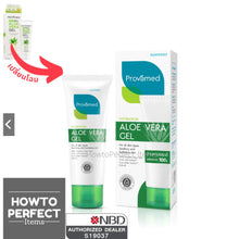 Load image into Gallery viewer, Provamed Organic Aloe Vera Gel (Aloe Vera Gel, Hya Youth Gel, 4X Hydraboost)