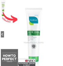 Load image into Gallery viewer, Provamed Organic Aloe Vera Gel (Aloe Vera Gel, Hya Youth Gel, 4X Hydraboost)