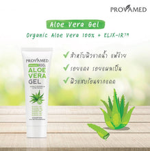 Load image into Gallery viewer, PROVAMED Aloe Vera Gel 150g.