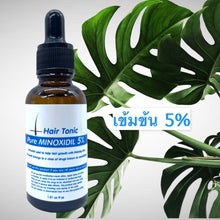 Load image into Gallery viewer, Pure Hair 15% Hair Loss and Thinning Hair Serum 30 ml.