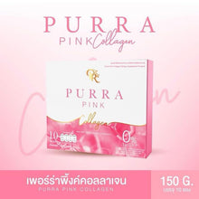 Load image into Gallery viewer, Purra pink collagen 🍷🌈💖 Purra pink Purra pink collagen 10 boxes