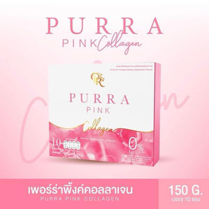 Purra pink collagen 🍷🌈💖 Purra pink Purra pink collagen 10 boxes