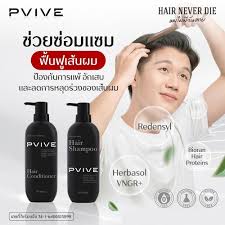 2X Pvive Shampoo Herb Anti Hair Loss Stimulate Hair Growth Regrowth Black Shiny