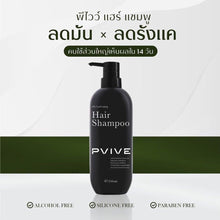 Load image into Gallery viewer, 2X Pvive Shampoo Herb Anti Hair Loss Stimulate Hair Growth Regrowth Black Shiny