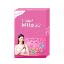 Load image into Gallery viewer, Q marine Gluta M-rose (30 tablets): Edible sunscreen with SOD for bright, radiant skin.
