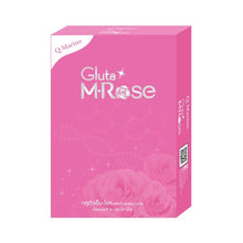 Load image into Gallery viewer, Q marine Gluta M-rose (30 tablets): Edible sunscreen with SOD for bright, radiant skin.