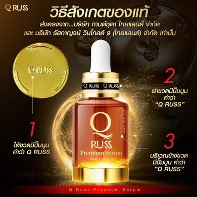 Q Russ Premium Serum reduces blemishes freckles dark spots wrinkles 30 ml