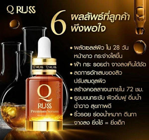 Q Russ Premium Serum reduces blemishes freckles dark spots wrinkles 30 ml