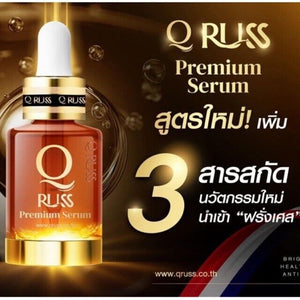 Q Russ Premium Serum reduces blemishes freckles dark spots wrinkles 30 ml