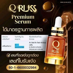 Q Russ set 3 Serum + 2 Cream reduces blemishes freckles looks young dark circle