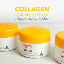 Load image into Gallery viewer, REBIRTH - collagen anti - wrinkle cream