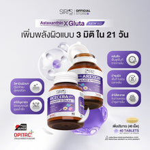 Load image into Gallery viewer, RICECERA Plus Astaxanthin X Gluta (Ricecera Plus Astaxanthin-Pure Glutathione)