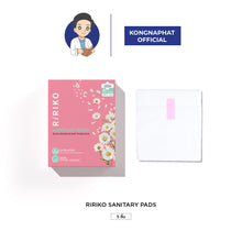 Load image into Gallery viewer, 10X RIRIKO SANITARY PADS Extra Gentle &amp; Soft Protection - Sanitary Pads