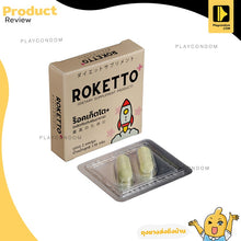 Load image into Gallery viewer, 10X ROKETTO Special Herbal Formula Male Enhancement Supplement (1 Box of 2 Capsules)