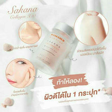 Load image into Gallery viewer, 3 Pcs ROSEGOLD Sakana collagen x10 + Seacret Forest Cream + Cleansing Gel Acne