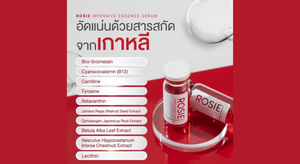 ROSIE Fat Thai FDA