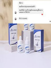 Load image into Gallery viewer, Ra-nee Hair Growth Serum (15 ml)