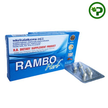Load image into Gallery viewer, Rambo Herb Male Enhancement Supplement, 4 capsules per box