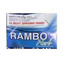Load image into Gallery viewer, Rambo Herb Male Enhancement Supplement, 4 capsules per box