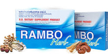 Load image into Gallery viewer, Rambo Herb Male Enhancement Supplement, 4 capsules per box