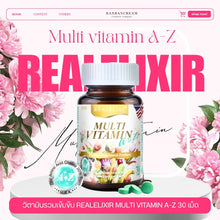 Load image into Gallery viewer, Real Elixir Multi Vitamin A to Z Dietary Supplement, 30 capsules