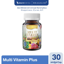 Load image into Gallery viewer, Real Elixir Multi Vitamin A to Z Dietary Supplement, 30 capsules