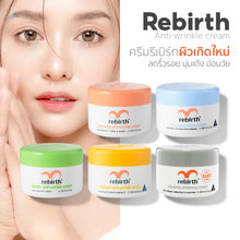 Load image into Gallery viewer, Rebirth Placenta Cream 100ml: Reduces wrinkles, makes skin bouncy and moisturized.
