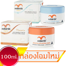 Load image into Gallery viewer, Rebirth Placenta Cream 100ml: Reduces wrinkles, makes skin bouncy and moisturized.