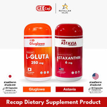 Load image into Gallery viewer, RECAP+ GLUGLOWE WHITENING VITAMIN Supplement 20 CAPSULES