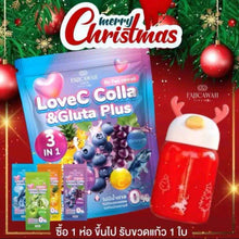 Load image into Gallery viewer, Red-c LoveC Colla&amp;Gluta Plus (60 sachets)