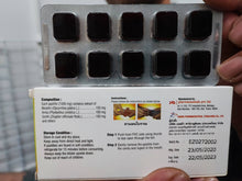 Load image into Gallery viewer, Reducof 10 pestilles herb jelly candy, relieve sore throat, expectoran. x3 Box