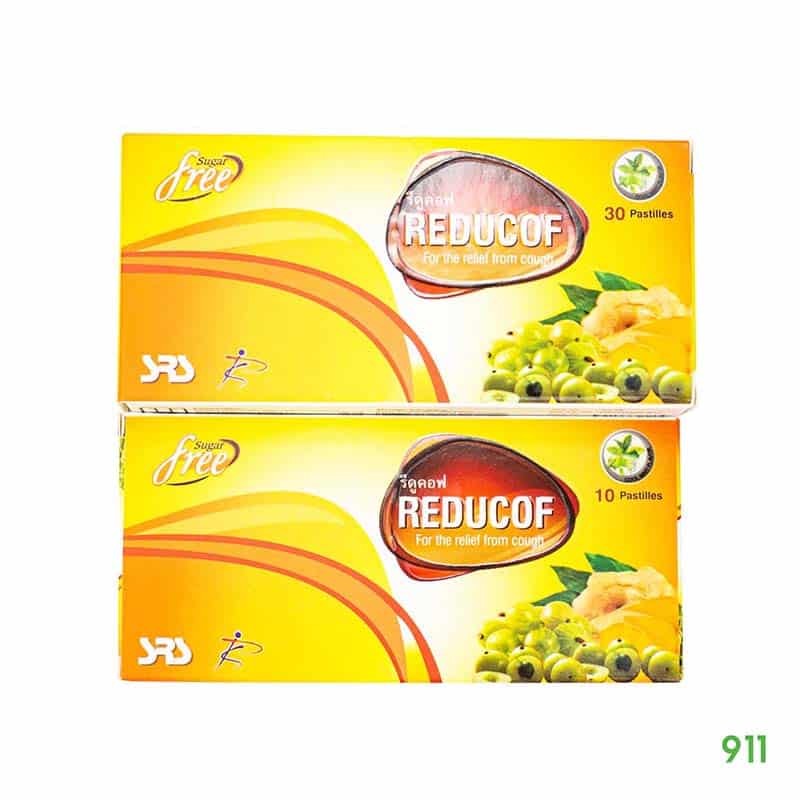 Reducof 10 pestilles herb jelly candy, relieve sore throat, expectoran ...