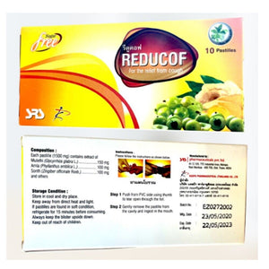 12X Reducof Herb Jelly Candy, Relieve Sore Throat Expectoran. 10 Tablets