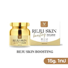 Load image into Gallery viewer, Reju-Skin Venita 15g: Skin rejuvenation, hydration, prevents dull skin, retains moisture.