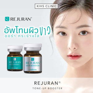 Rejuran Tone-Up Booster