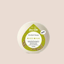 Load image into Gallery viewer, Rice Milk Herbal Soap INGON 160g Natural Thai Moisturizing Anti-Aging Radiant