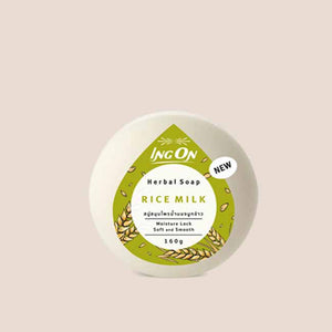 Rice Milk Herbal Soap INGON 160g Natural Thai Moisturizing Anti-Aging Radiant
