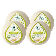Load image into Gallery viewer, Rice Milk Herbal Soap INGON 160g Natural Thai Moisturizing Anti-Aging Radiant