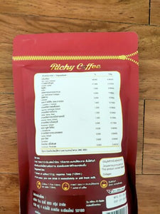 Richy Coffee Speed Up Metabolism Weight Management Control Fat Fiber Coffee 12X