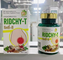 Load image into Gallery viewer, Ridchy-T is a Herbal Supplement for Hemorrhoids