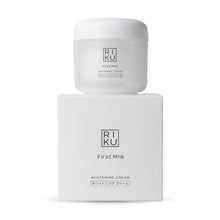 Load image into Gallery viewer, RIKU Milk Cream to Restore Soft, Bouncy Skin, Hydrate and Plump your face overnight. Korea