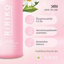 Load image into Gallery viewer, RIRIKO FEMININE WASH - Intimate cleansing product 150 Ml.