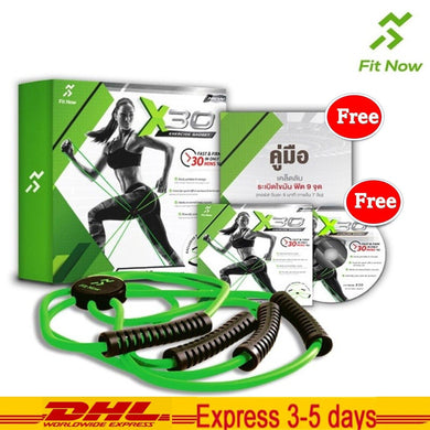 Rope Strap Pull Up Resistance Bands Elastic Fit Now X 30 Exercise Fat Burn Home